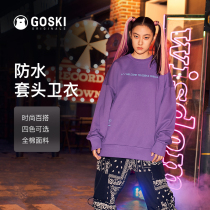 GOSKI 21 new ski sweater mens and womens veneer double board snow suit inside Waterproof warm sweater ski equipment