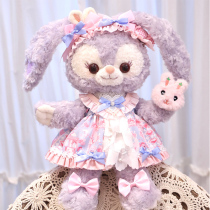 New Years Day New Years gift to girlfriend girlfriend girlfriend girlfriend star Dulu doll practical surprise walking heart female birthday gift
