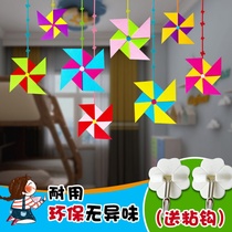  Kindergarten decoration Environment layout Forest department Cloud moon charm Ring corridor Atmospheric air Forest department