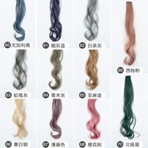 Color hanging ear hot wig piece female hair curly hair lisa the same type one piece of hair attachment strip hanging ear dye hair piece