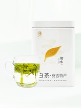 Super authentic Anji white tea 2021 new tea before the rain before the rain green tea fried green tea boutique gift Tea 50g