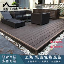 Plastic flooring wood flooring for extruded wood plastic outdoor garden balcony terrace inn plastic flooring