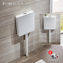 Karat Kali bathroom toilet squat toilet water tank Household flush toilet squat toilet