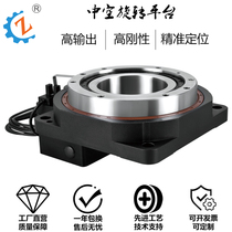 ZCT130 precision positioning hollow rotary platform reducer with 200W 400W servo 57 86 stepper motor