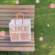 Korea ins out of the street texture spring creative Kraft paper bag confession gift bag large capacity handbag shopping bag