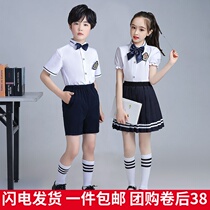 61 childrens large choir to perform school uniforms for primary and middle school students poetry recitation of school uniforms for school uniforms