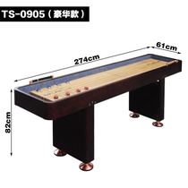 Table game sand pot ball experience shuffleboard table competition special outdoor sand Fox game game solid wood bowling table