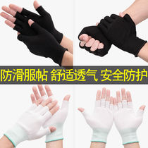  5-10 pairs of labor insurance half-finger gloves black wear-resistant thin protective work gloves elastic nylon antifreeze tight hands