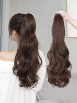 Wig female summer ponytail real hair full live hair strap type lady high curly hair grab clip big wave fake ponytail