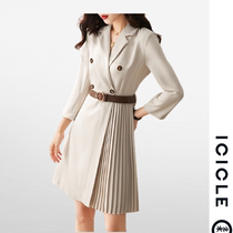  icicle Zhihe 2021 autumn new domestic suit stitching pleated socialite temperament dress
