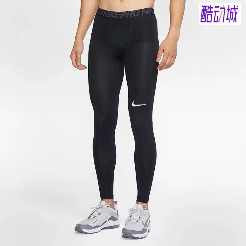 ナイキ/Nike タイツ プロ メンズ バスケットボール ランニング フィットネス トレーニング ウォーム スポーツ コンプレッション 高伸縮 速乾 パンツ