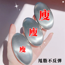 (Li Jiaqi recommended not rebound) fast Triple Transformation to solve many years of trouble 9956855 people in use