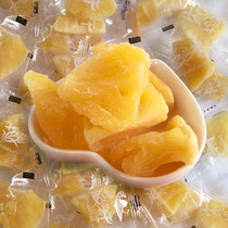 Dried pineapple casual snacks special preserved fruit Xishuangbanna Honghe Xuwen specialty non-Taiwan pineapple slices