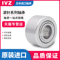 IVZ imported roller needle roller bearing NUTR20PP NUTR20UUR Size:20*47*25