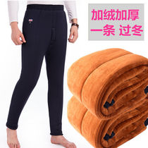 Middle Aged Winter Mens Thickened Cotton Pants Tightness High Waist Seniors Super Seniors Plus Fat Increase Cotton Pants Men
