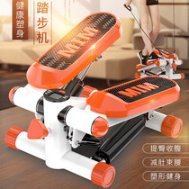 Weight loss artifact pedal mechanical treadmill rehabilitation elderly fitness equipment home in situ pedaling machine thin leg machine