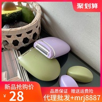 Mermaid hair removal machine Male and female household armpit private parts hair removal shaving device Portable charging full body shaving instrument