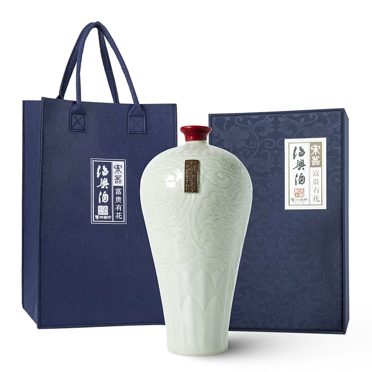 15年绍兴贵酒-15年绍兴贵酒促销价格、15年绍兴贵酒品牌- 淘宝