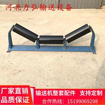 Roller stent conveyor complete set of accessories TD 75 heavy dust - dust buffer customization