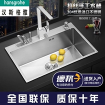 Hansgeyger kitchen sink 304 stainless steel handmade single tank washbasin in the lower part of the basin with a knife holder