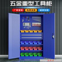 Multifunctional heavy-duty tool cabinet workshop tool car Tin Locker thickened double-door auto repair accessories storage cabinet