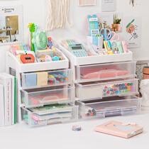 ins girl heart creative simple drawer type student pen holder multifunctional desktop tape office stationery storage box