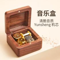 Wooden Music Box Music Box Music Box custom Sky City girl girlfriends creative practical birthday gift for girlfriend