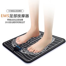 Beauty leg pad foot massage pad portable thin leg artifact home shaping kneading massager micro current foot therapy machine