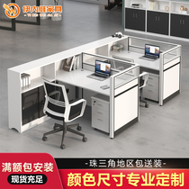 Office staff work room computer desk double seat t-shaped desk Finance table screen station table