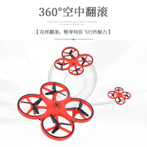 Feel should be suspended toy plane childrens remote control gesture drop-resistant toys for boys and girls intelligent flight black technology