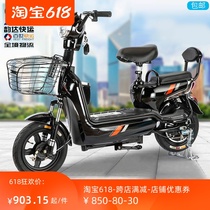New electric car adult electric bicycle Lithium 48v small battery car two-wheeled mens and womens scooter