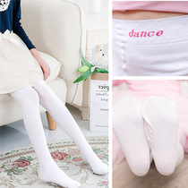 Mask socks childrens dance socks dance socks velvet girls leggings socks anti-hook silk non-ball White Stockings