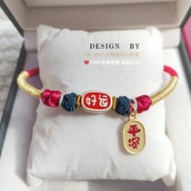 Original pet cat dog custom collar safe and good luck lucky lucky hand woven red rope collar necklace jewelry