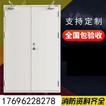 Class A steel fire door Escape Doors Double Open Door Acceptance Fire Door Cell Piping Well KTV Certificate Complete