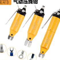 Taiwan Winel pneumatic wire crimping pliers cold pressure pliers pneumatic terminal pliers milk pliers pneumatic pliers