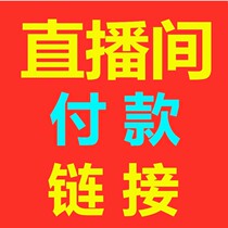 Live TV dedicated to the four major countries Shi Qingtian Shishou Mountain Stone Changhua Stone Ballin Stone Laos Stone Yunnan Stone