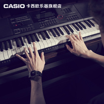 Casio Casio musical instrument flagship store CT-X3000 5000 keyboard teaching keyboard multi-tone color