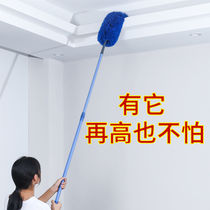 Chicken feather duster dust removal household can be bendable and can not be lost. Cleaning bed bottom cleaning spider web artifact