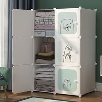 Dwarf wardrobe small apartment home rental room sturdy and durable childrens locker clothes cabinet simple wardrobe