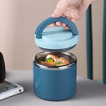 Fat reduction quantitative small lunch box insulated rice bucket round type office worker portable porridge bowl stewed pot pot soup Cup lunch box