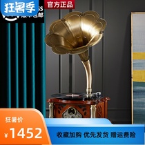 Antique gramophone retro vintage record player European American living room home Bluetooth vinyl record player