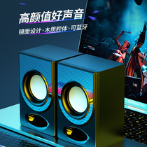 Sony Ai computer audio desktop home Notebook fan small speaker desktop overweight subwoofer wired usb active TV multimedia wooden small Bluetooth speaker influence