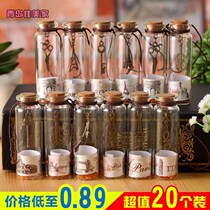 Cute mini pendant glass bottle small cork wishing bottle floating bottle sealed small bottle pendant 1384