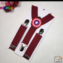 Pants anti-drop artifact child child strap clip adjustable elastic sling student strap clip