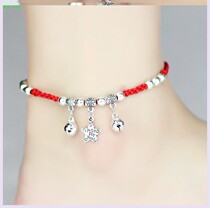 Anklet female Bell red rope small safe buckle fresh rope baby small anklet jewelry ring birthday