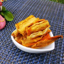 Jiashi melon dried fruit Xinjiang Jiashi County specialty Hami melon dried puffed Jiashi melon dried fruit snack