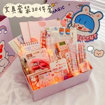 Super cheap and good-looking stationery gift box set gift bag four or five years of boys and girls start high appearance and practical value