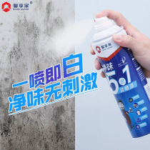 Wall decoration Waterproof Moisture Barrier Old Wall Renovation God Instrumental Wall Stickup Blemish Ceiling Wallpaper Wall paper Self-adhesive