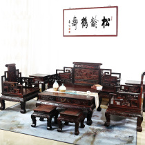 Laos rosewood sofa cochin rosewood solid wood sofa classical living room home Chinese chair mahogany furniture
