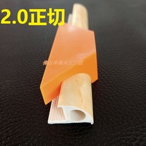 (Foshan big sale) stone plastic line cutting artifact tile edge strip 45 ℃ cutting auxiliary mold